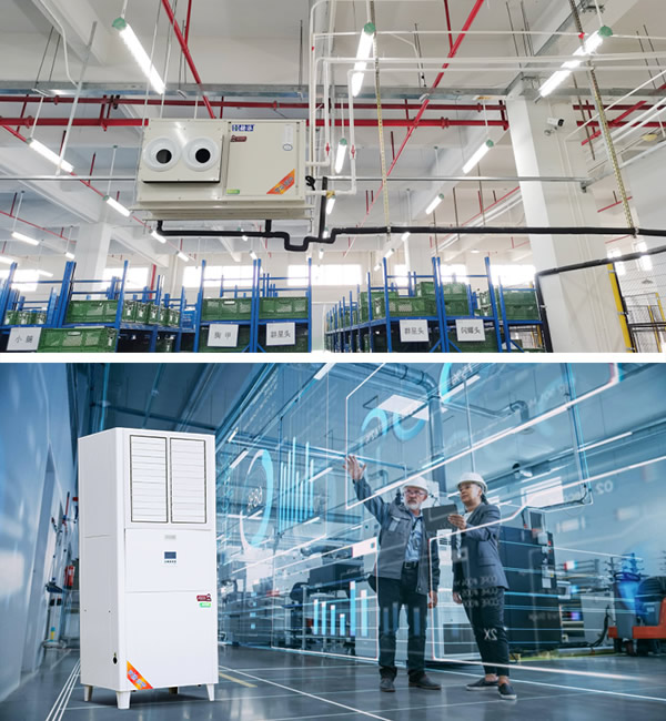 蒸發(fā)冷空調(diào)